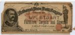 1889 Chicago Baseball Club Currency 