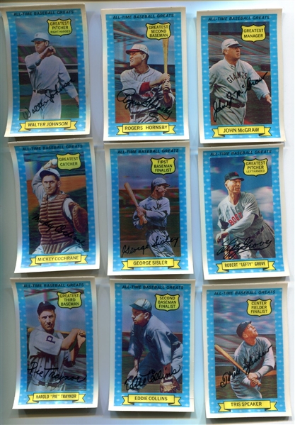 1972 Kelloggs All-Time Baseball Greats Lot of 9 Different