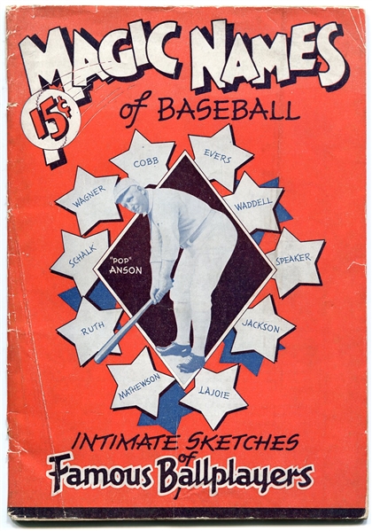 1932 Magic Names of Baseball Intimate Sketches of Famous Baseball Players Booklet