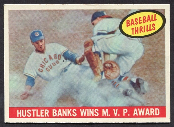 1959 Topps #469 Hustler Banks Wins M.V.P. Award Exmt+