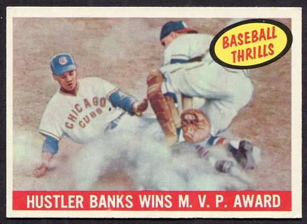 1959 Topps #469 Hustler Banks Wins M.V.P. Award Exmt