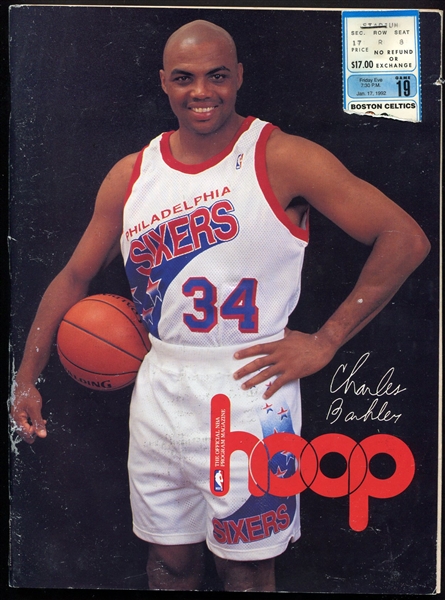 January 1992 NBA Hoop Magazine Program Philadelphia 76ers vs. Boston Celtics