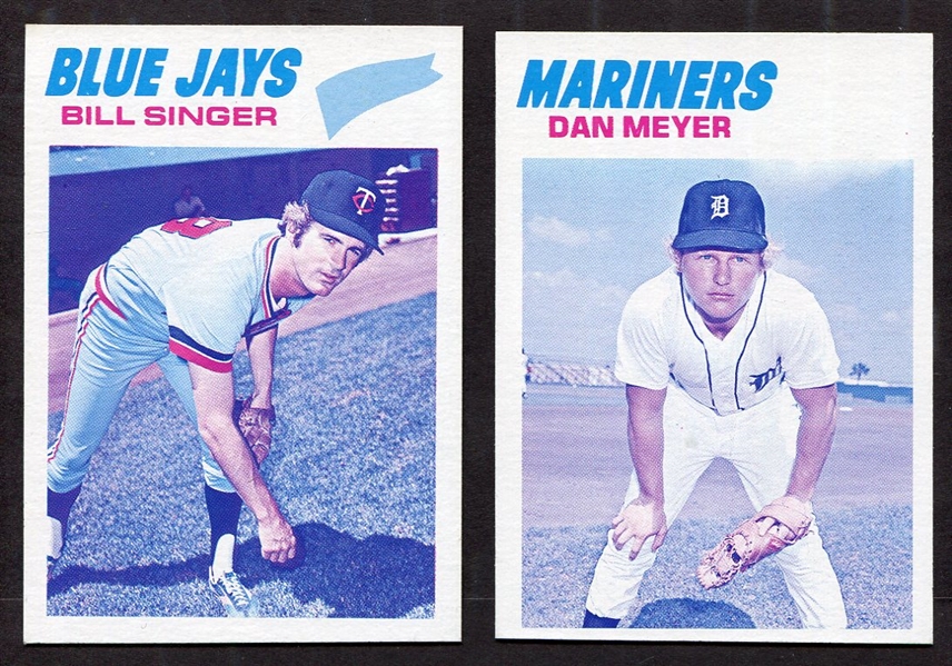 1977 Topps Pair of Progressive Proof Cards of Unused Poses