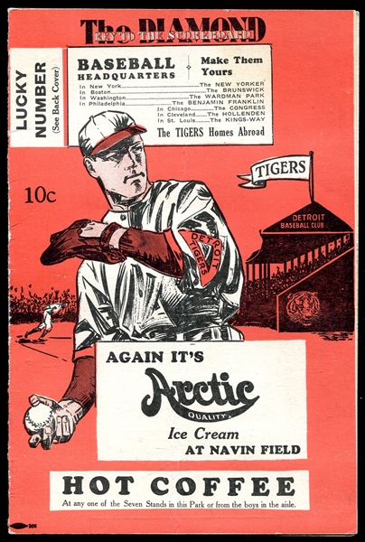 1932 Detroit Tigers Scorecard