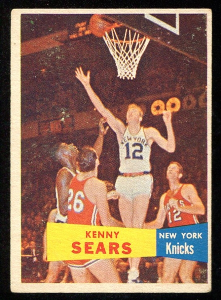 1957 Topps #7 Kenny Sears New York Knicks