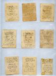 R-Unc Cuban Caramelo Deportivo Felices 1945-46, 1946-47  (62 cards)