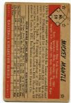 1953 Bowman Color #59 Mickey Mantle