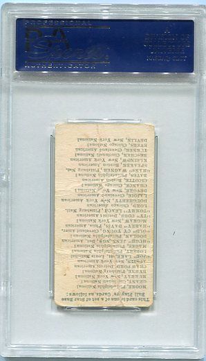 E94 Byrne UPSIDE DOWN Back PSA 1