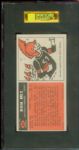 1965 Topps Football Ladd, Lowe, Mix-  High Grade SGC 