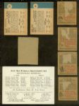 Boxing, Basketball, Football card lot. w/rare Lapchick Basketball (HOF) trade card