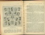 Connie Mack's personal copy of the 1906 Reach Guide
