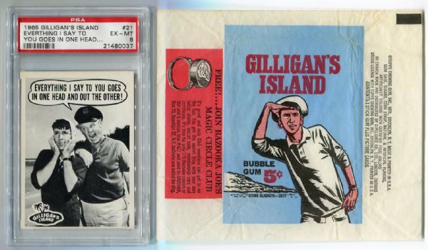 1965 Gilligans Island #21 PSA 6 & Wrapper