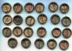 P2 Sweet Caporal Pins Lot of 23 All Different Except One, Many HOFers