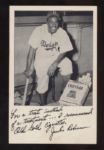 1948 Jackie Robinson Old Gold Cigarettes card