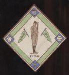 B18  1914 Ty Cobb  Blanket  - Outstanding Condition!!