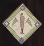 B18  1914 Ty Cobb  Blanket  - Outstanding Condition!!