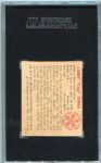 1950 Bowman #46 Yogi Berra SGC 50