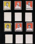 1915 Postaco Stamp Group of 6 with Grover Alexander, McGraw etc....red and yellow