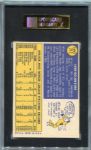 1970 Topps #712 Nolan Ryan SGC 86