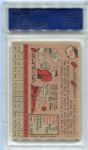 1958 Topps #343 Orlando Cepeda Autographed PSA/DNA Certified Gem Mint 10