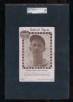 1939 Michigan Sportservice Birdie Tebbetts SGC 20