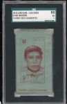 S74-2 Colored Silk Meyers SGC 60 Excellent