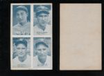 1936 Exhibit w/Gehrig, Lazzeri,Gomez,Ruffing  4 Hall of Famers  SGC 45 - 
