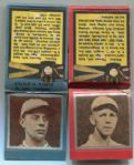 1934 Diamond Matchbook Silver Border Bill Hallahan & William Walker Complete With Matches