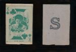 E285 Babe Ruth SGC 45