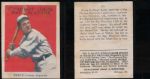 E145-1 1914 Cracker Jack- Bodie  SGC 30