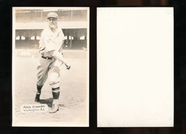 1933 Worch Cigar Card- Alvin Crowder -  Outstanding Photo Quality