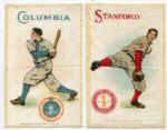 S22 Murad Baseball Silks Columbia & Stanford
