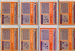 1970 Topps Football Lot of 13 Mostly HOFers 