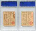 1950 Bowman Lot of Six All Red Sox & PSA Graded