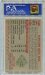 1956 Topps #111 Boston Red Sox Team Card PSA 7