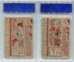 1958 Topps Baseball Two Card Lot of PSA 7's