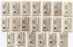 1948 Topps Magic Photos Boxing & Wrestling 20 Different