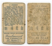 T205 Lot of 6 Different