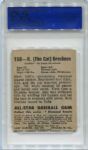 1948 Leaf #158 Harry Brecheen SP PSA 6