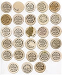 E254 Colgan's Chips Stars of The Diamond Collection of 43 Nearly All Different W/11 HOFers and 3 Tins