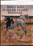 1933 Who's Who in Baseball 1st Edition Excellent Condition