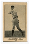 1917 Boston Store #139 Eppa Rixey VG/EX