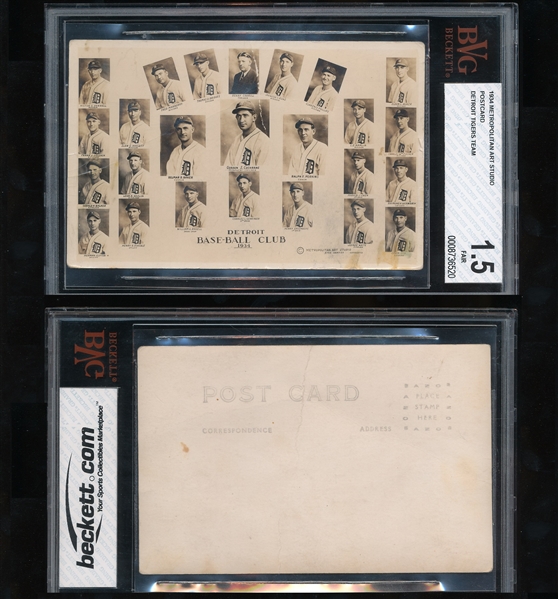 1934 Met. Art Studios PC, Detroit w/ Greenberg, Goslin, Cochrane, Gehringer etc.. BVG1.5  