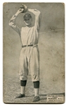 1925 Exhibit Walter Johnson
