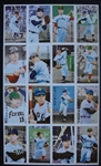 1960's Japanese Baseball Cards 2 Uncut 16 Card sheets