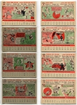 1956 Topps Baseball Lot of 8 Different Ex+/-