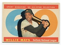1960 Topps #564 Willie Mays All-Star Exmt