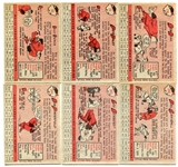 1958 Topps Lot of 10 Different EX+/-