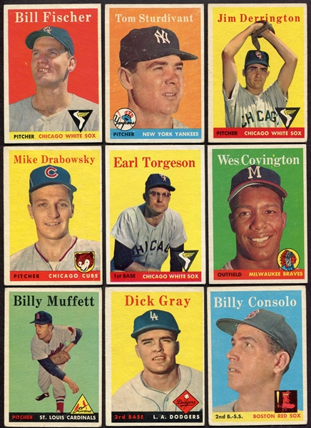 1958 Topps Lot of 15 Different