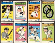 1972 Fleer Baseball's Famous Feats Partial Set 31 of 40